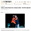 제주미디어텍 네이버블로그