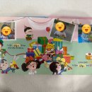 누리어린이집 | 광주 첨단 누리어린이집 6개월 보낸 후기