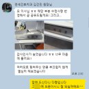 연세건호치과의원 네이버블로그