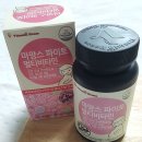 마망스몰
