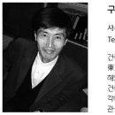 김진길건축사사무소 티스토리