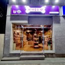 더블유펫 이미지