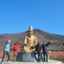 마비정길 이미지