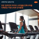 e편한세상 남양뉴타운 이미지