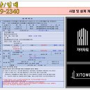 자이골프존 이미지