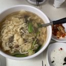 오색바지락칼국수 이미지