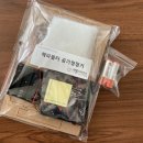 이엘사이언스 이미지