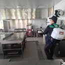 강동유치원 이미지