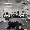 저항운동연구소 이미지