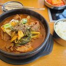 애경DC마트 이미지