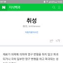 %%취취추성.인성.연성.소성.강도.경도.주조성.전연성.가단성 이미지