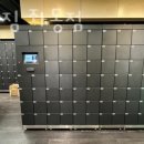 노마드짐(NOMAD GYM) 이미지