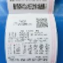 CU 대전반석역점 이미지