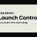 라인광고 이미지