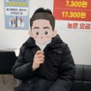 (주)환영통신 | 칠곡휴대폰성지 찾는다면? 실제 방문 고객님들의 구매 후기 모음