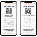 가좌1동행정복지센터 이미지