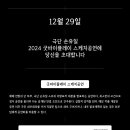 선창디자인 이미지