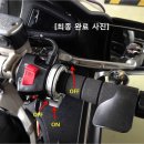 기계식 정속주행장치(Cruise control) 사용후기... 이미지