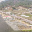 보령-주산-1 이미지