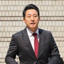 [속보] 오세훈 “장동혁 '재선거 주장' 소모적...골든타임 허비” 이미지