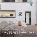사랑실천동물병원 이미지