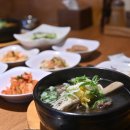 하면옥 장승포점 이미지