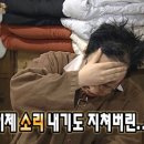스톤숲레스토랑
