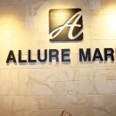 알리르마리산후조리원 이미지