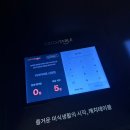 1265 | [신당맛집] 키라키라윤 신당점- 퇴근길 친구들과 가벼운 약속하기 좋은 안주 맛집