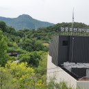 청풍면사무소 앞 이미지