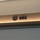 아늑 화곡점 이미지