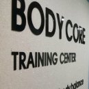 바디코어 트레이닝센터 이미지