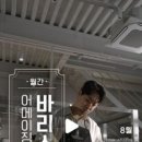 오트프로젝트