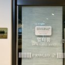 카페 214.7