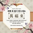 인계누리요양보호사교육원