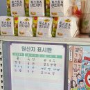 조은하루식당 네이버블로그