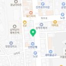 빽다방삼척대학로점