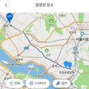 효창공원앞역 경의선숲길 입구 이미지