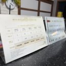 메타펜션107동 네이버블로그