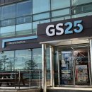 GS25민락센타점 이미지