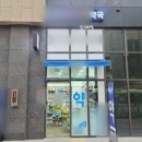 캐슬온누리약국 이미지