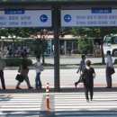 광천버스터미널앞 이미지