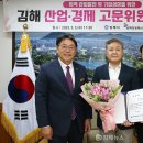 김해삼성병원 이미지