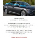 밖에 세워둬 찜통 된 자동차 이렇게 하면 금새 시원해 진다.. 이미지