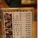 부림4로 이미지