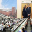 골드원코리아 이미지