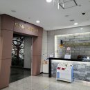 2.28민주운동 기념회관 이미지