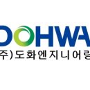 현5 태양광발전소 한국경제TV