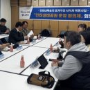 안터 프레시안