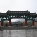 서재필기념공원 이미지